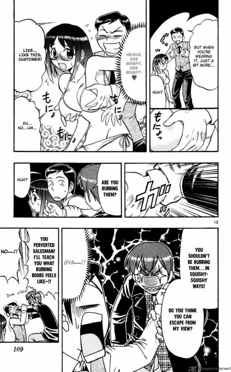 Ai Kora Chapter 86 page 13