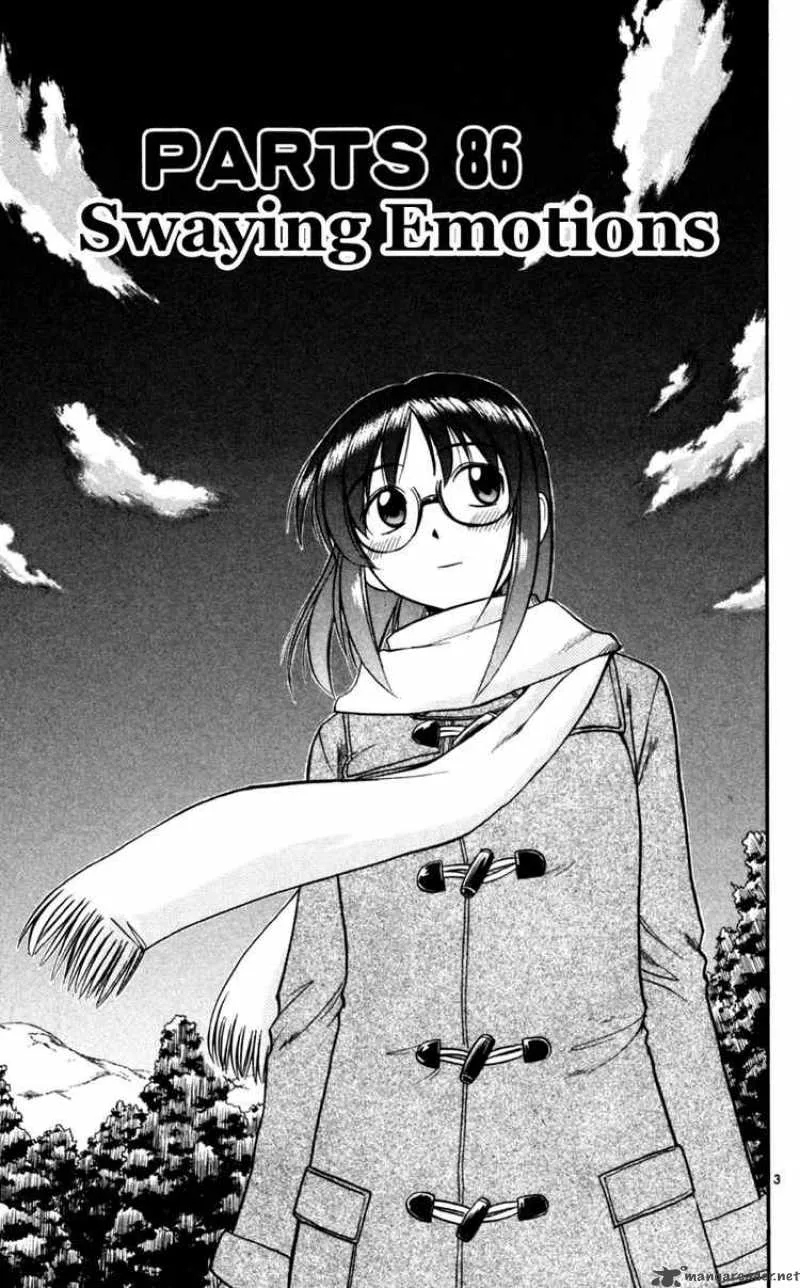Ai Kora Chapter 86 page 3