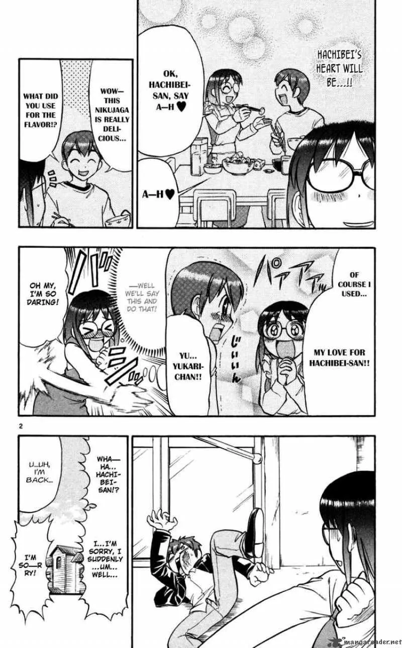 Ai Kora Chapter 86 page 2