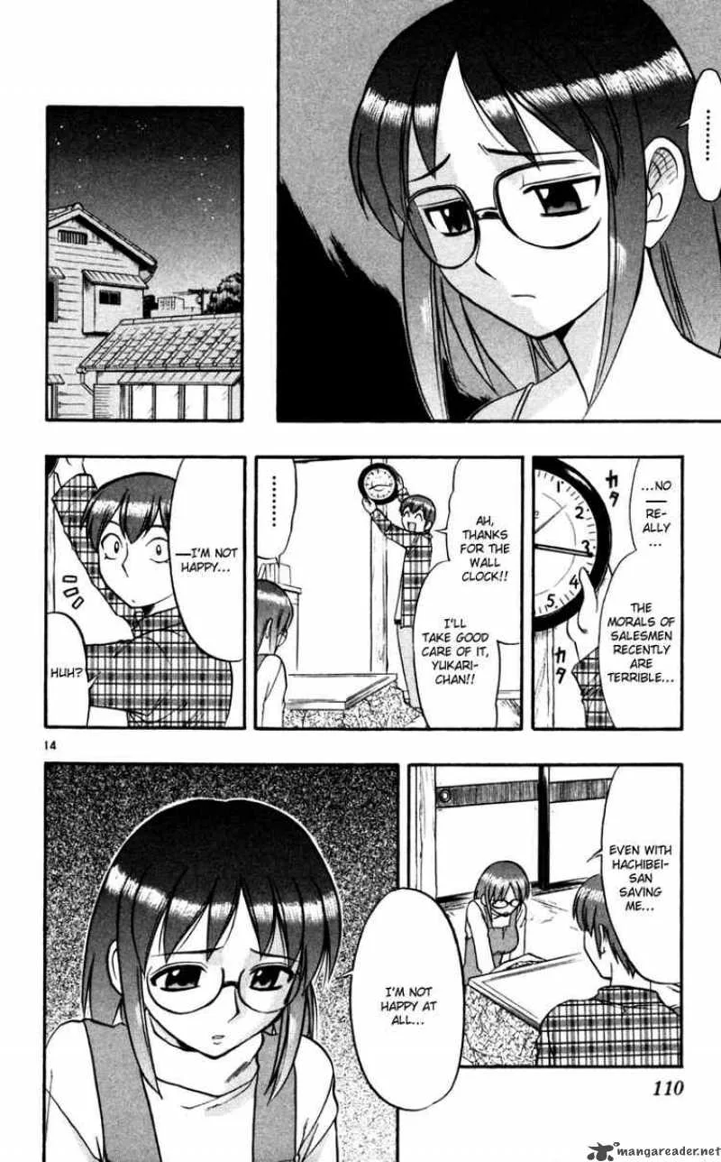 Ai Kora Chapter 86 page 14