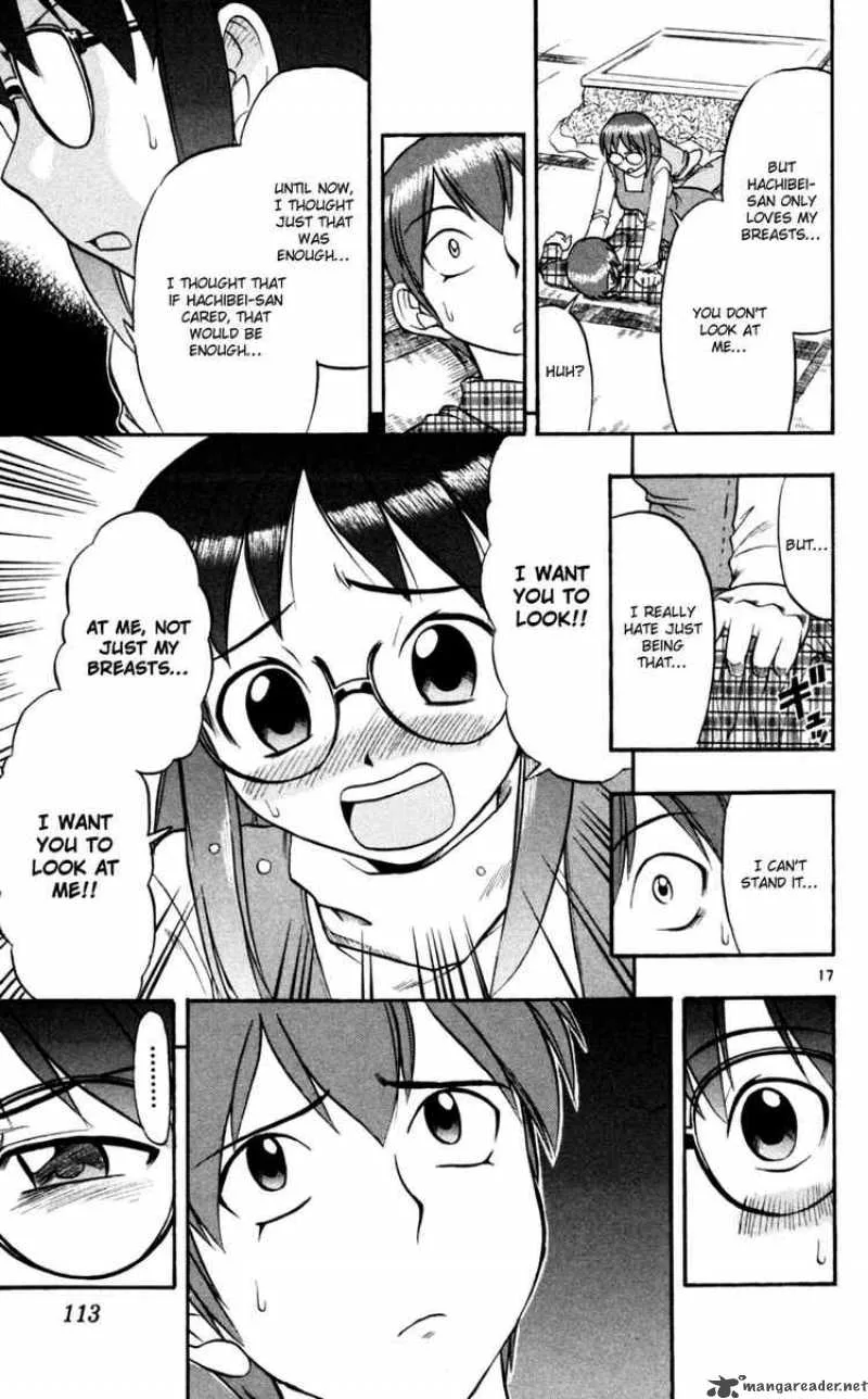 Ai Kora Chapter 86 page 17