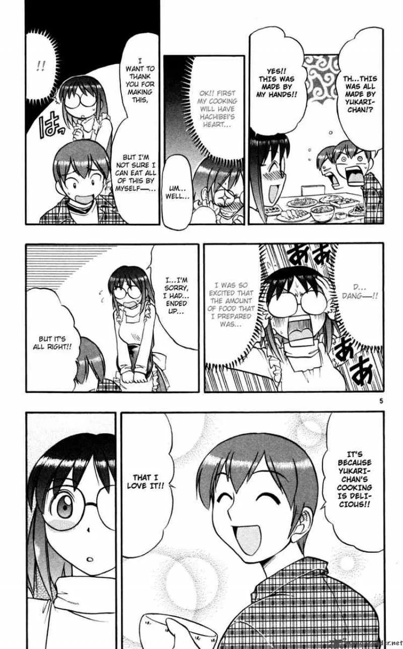 Ai Kora Chapter 86 page 5