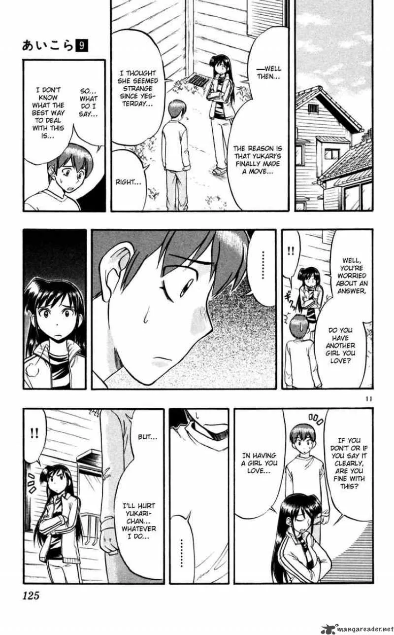 Ai Kora Chapter 87 page 11