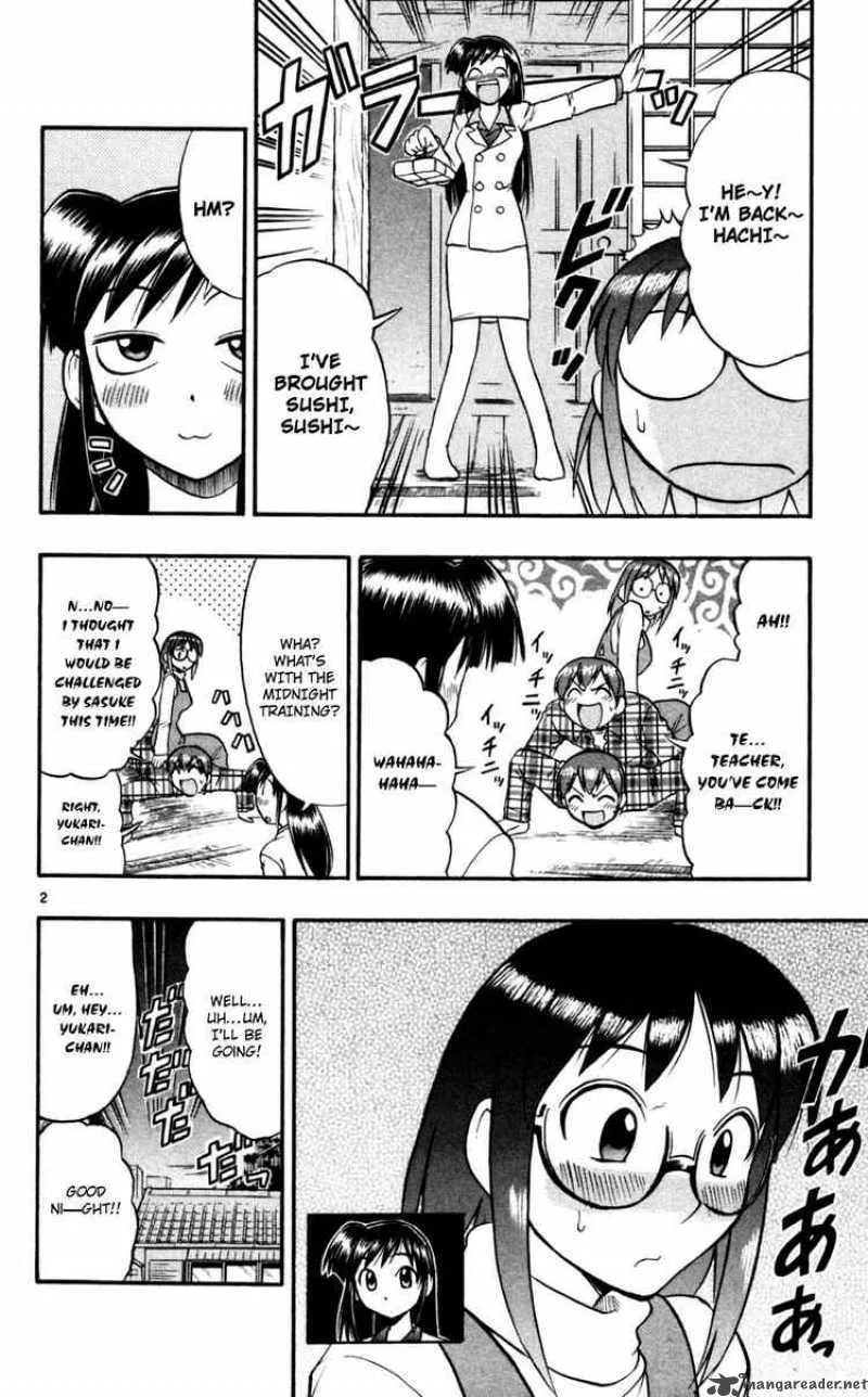 Ai Kora Chapter 87 page 2