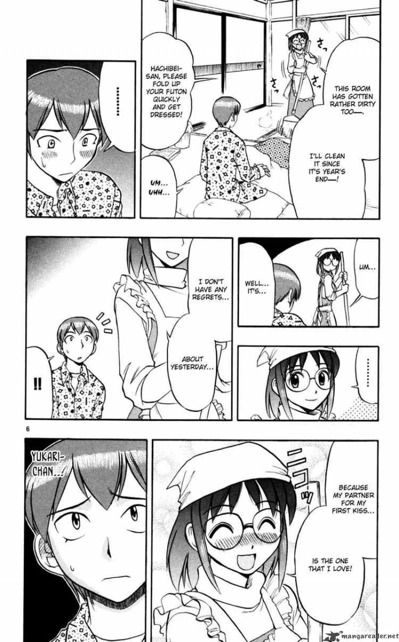 Ai Kora Chapter 87 page 6