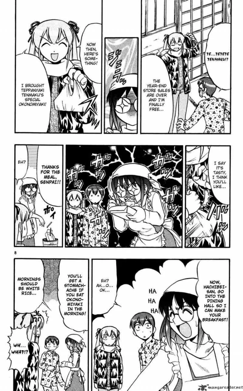 Ai Kora Chapter 87 page 8