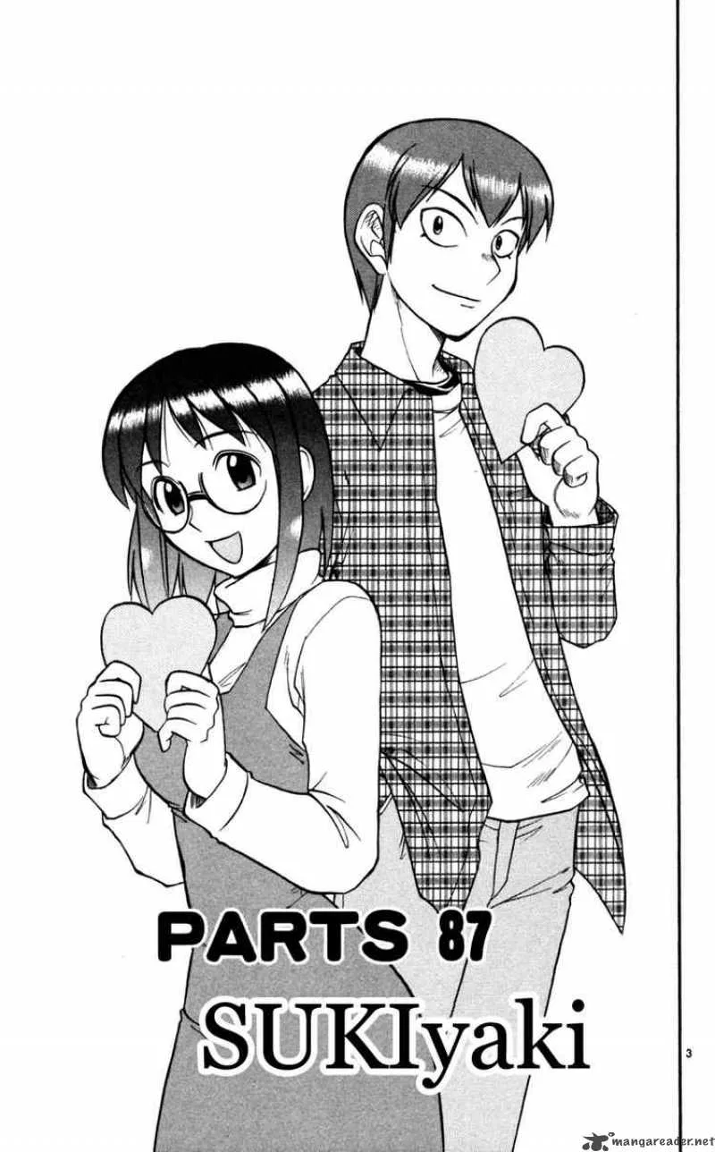 Ai Kora Chapter 87 page 3