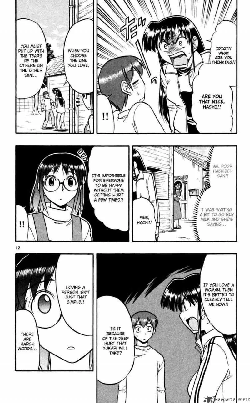 Ai Kora Chapter 87 page 12