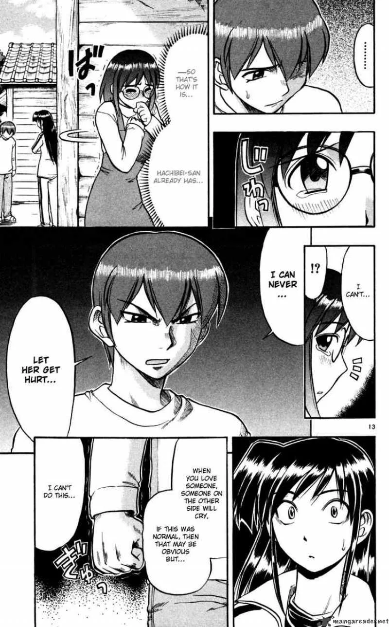 Ai Kora Chapter 87 page 13