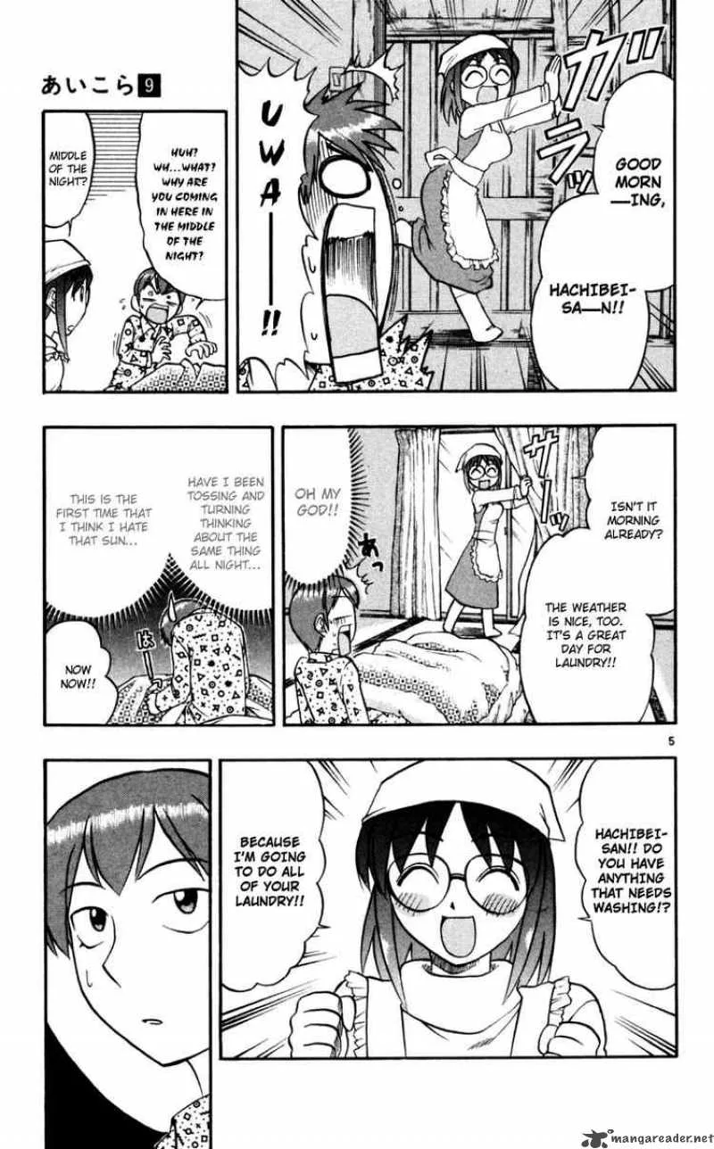 Ai Kora Chapter 87 page 5