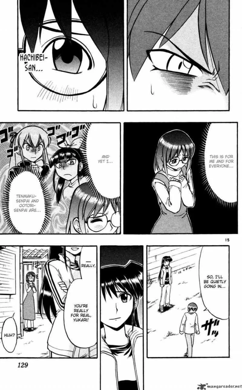 Ai Kora Chapter 87 page 15