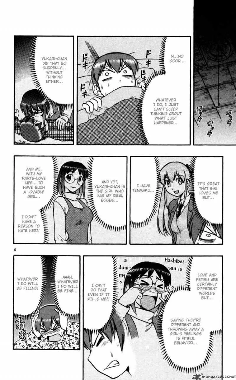 Ai Kora Chapter 87 page 4