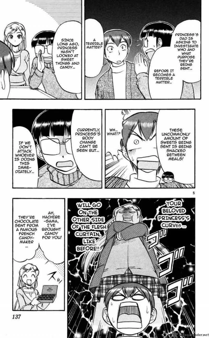 Ai Kora Chapter 88 page 5