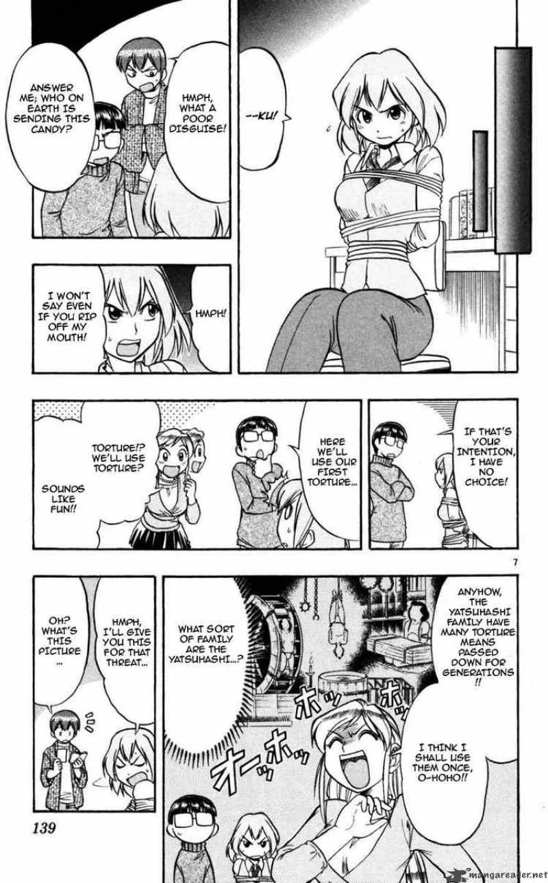 Ai Kora Chapter 88 page 7