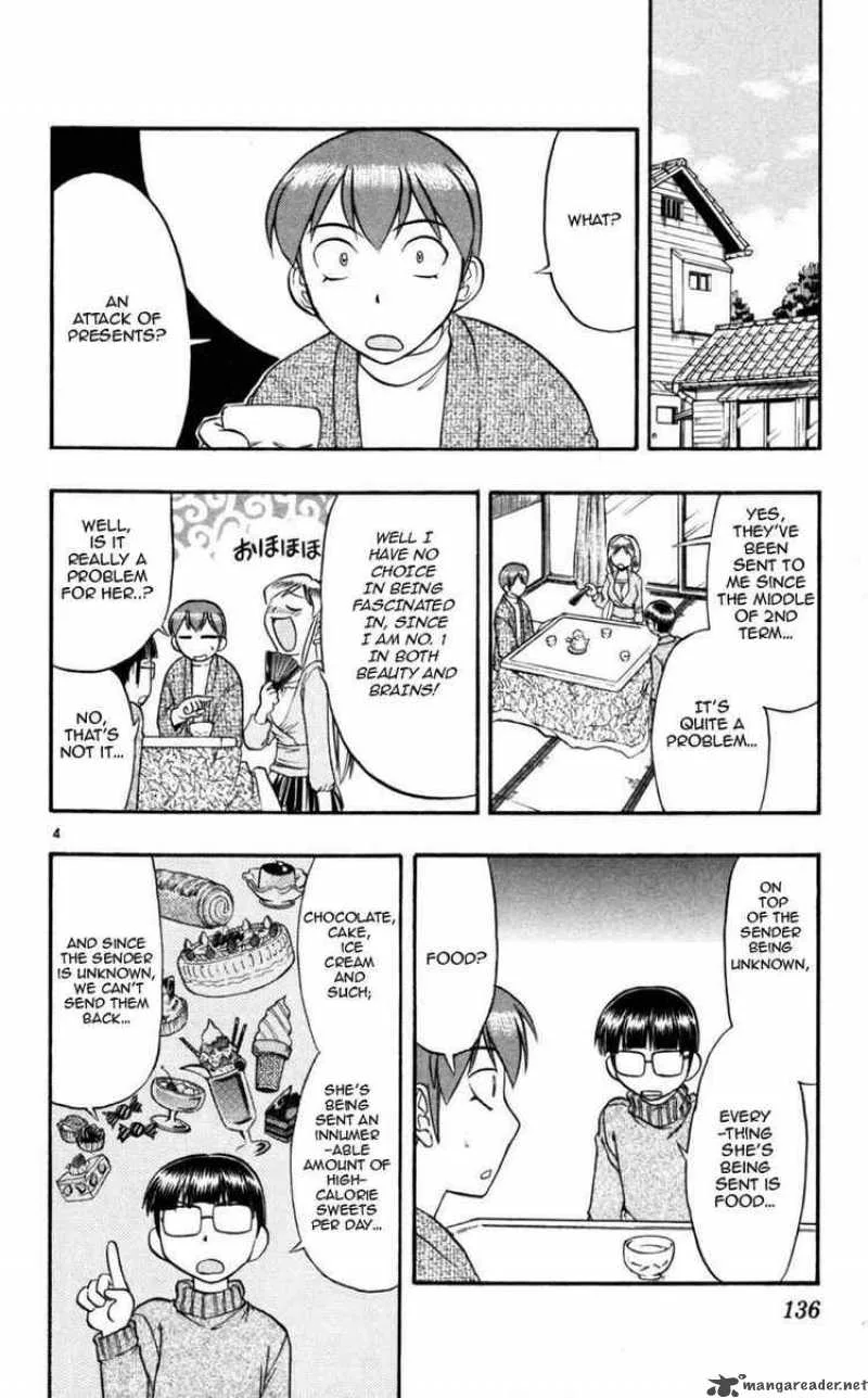 Ai Kora Chapter 88 page 4