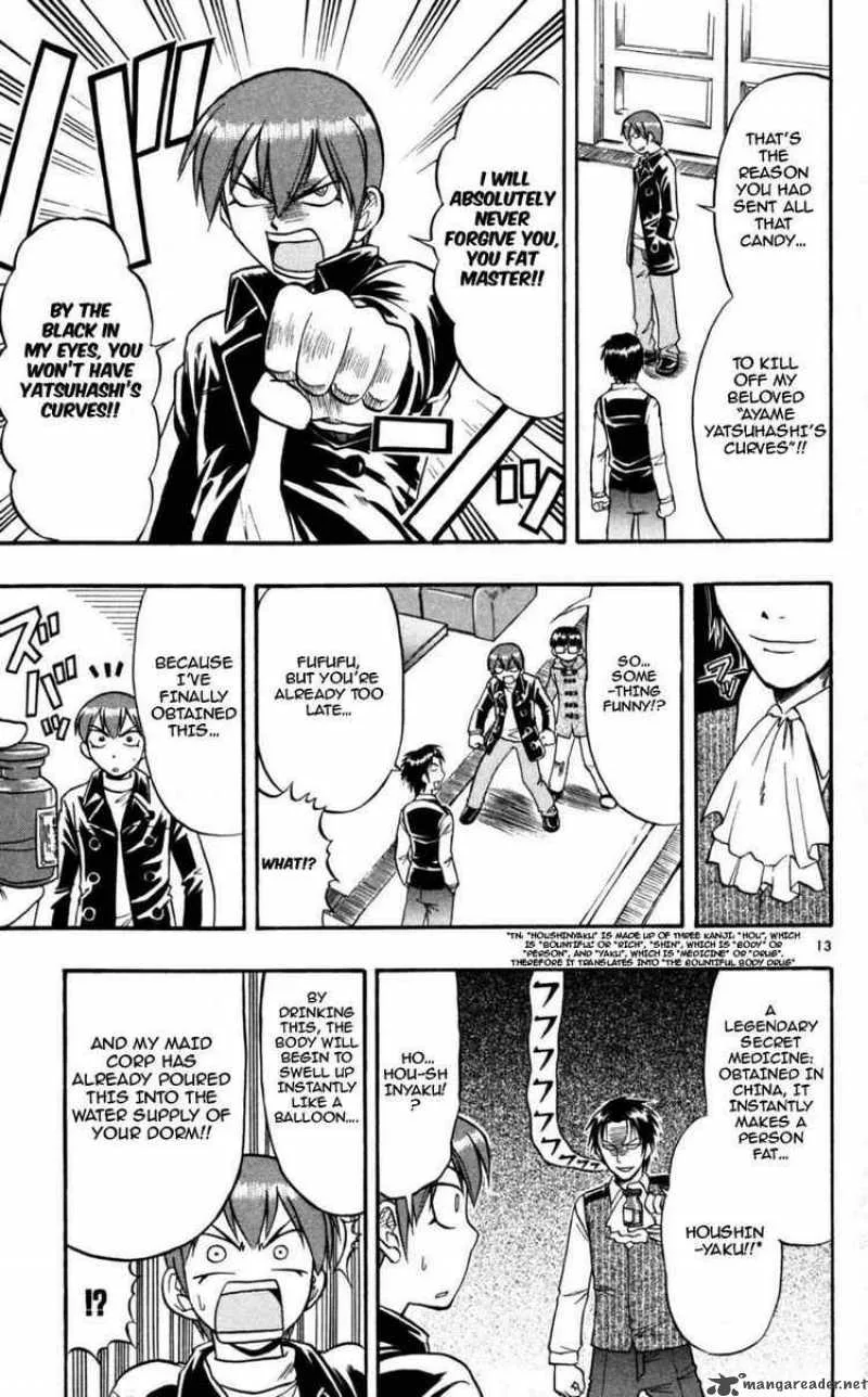 Ai Kora Chapter 88 page 13