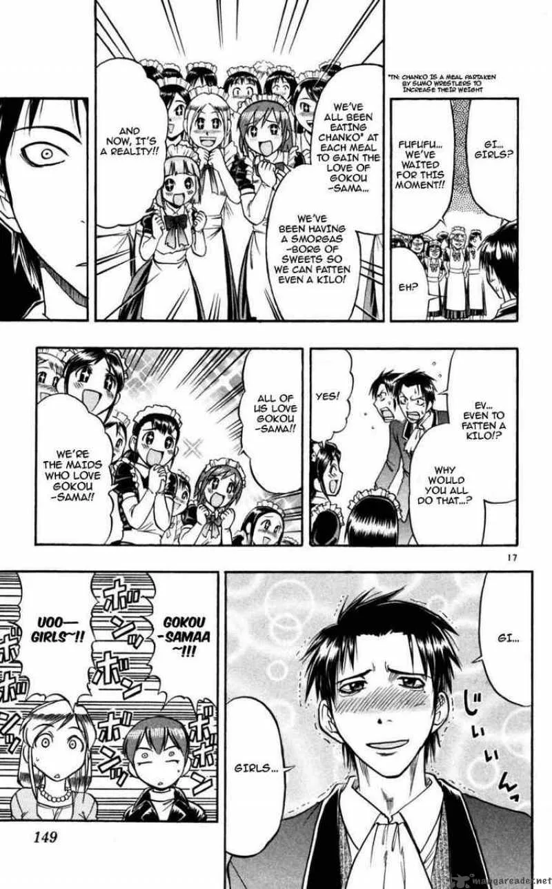 Ai Kora Chapter 88 page 17