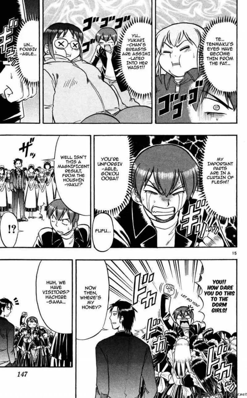 Ai Kora Chapter 88 page 15