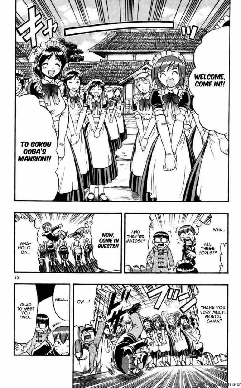 Ai Kora Chapter 88 page 10