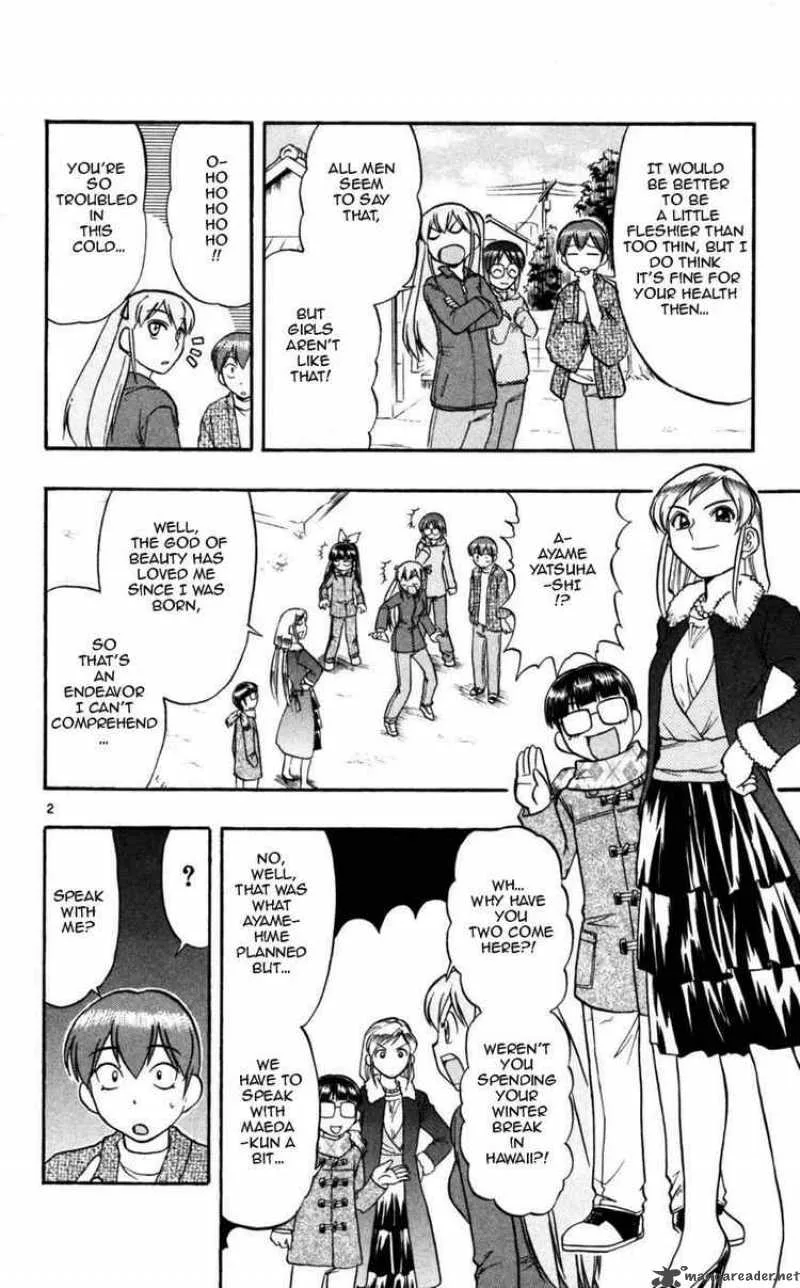 Ai Kora Chapter 88 page 2