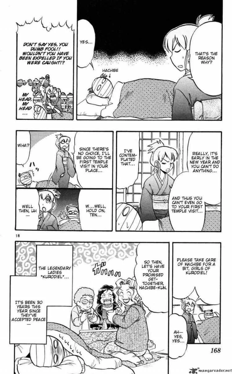 Ai Kora Chapter 89 page 18