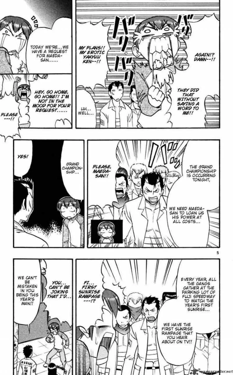 Ai Kora Chapter 89 page 5