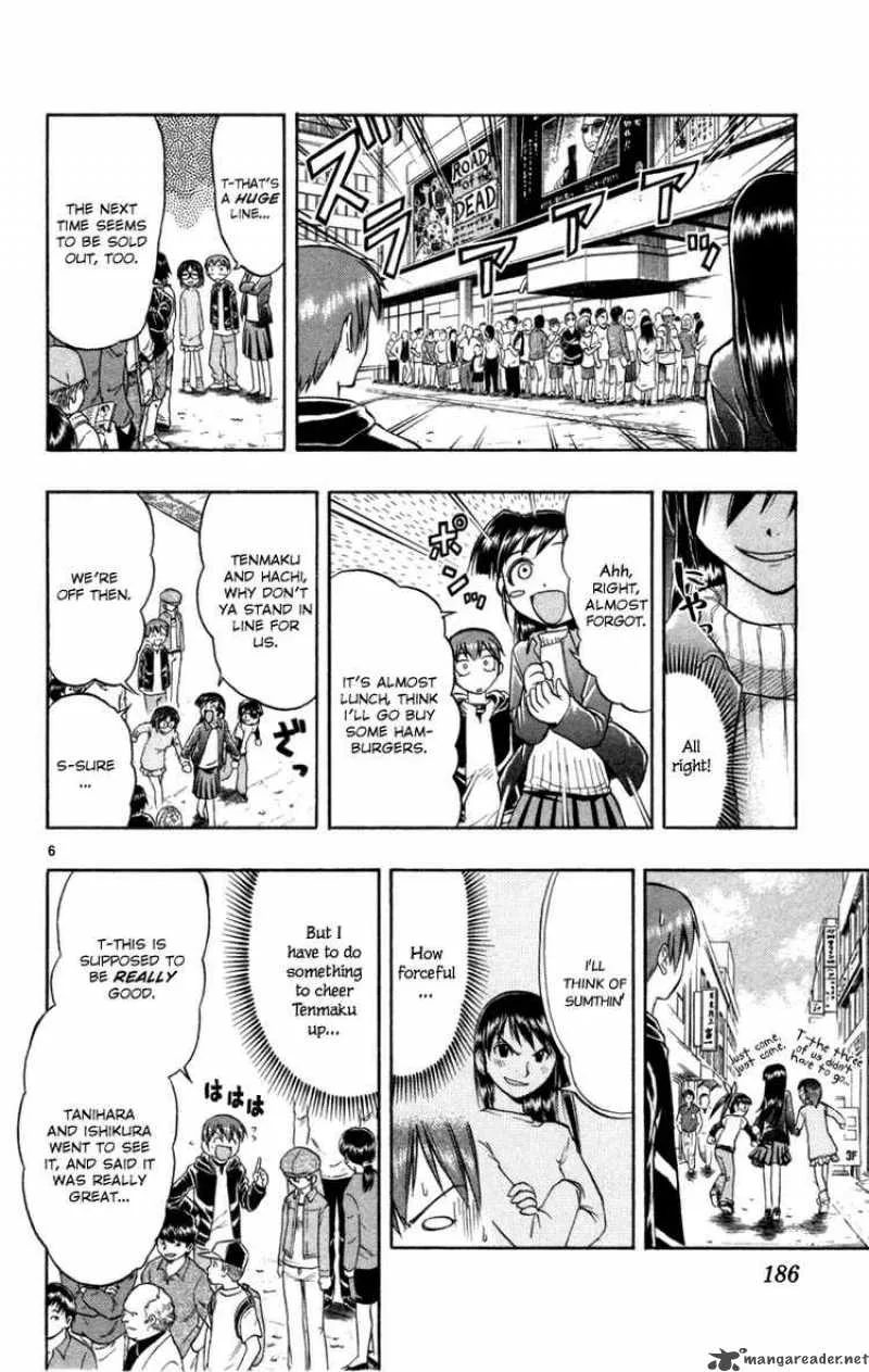 Ai Kora Chapter 9 page 6