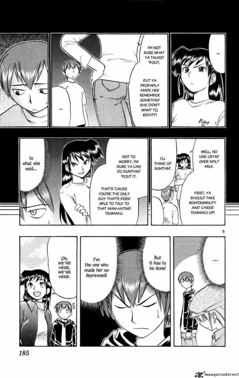Ai Kora Chapter 9 page 5