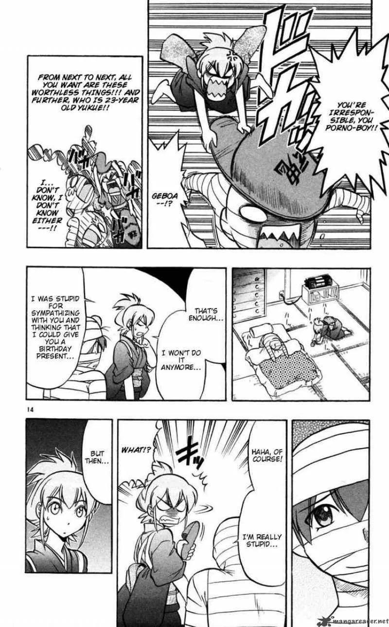 Ai Kora Chapter 90 page 14