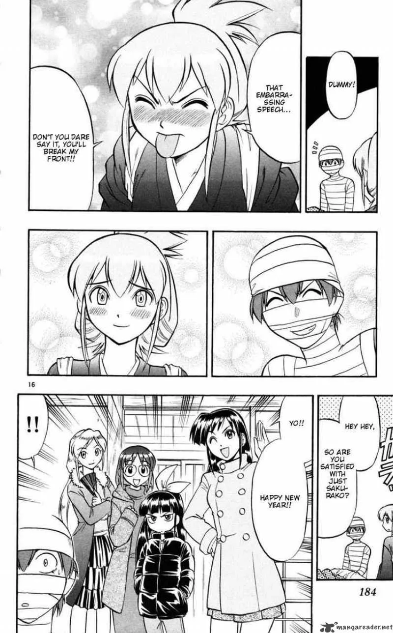 Ai Kora Chapter 90 page 16