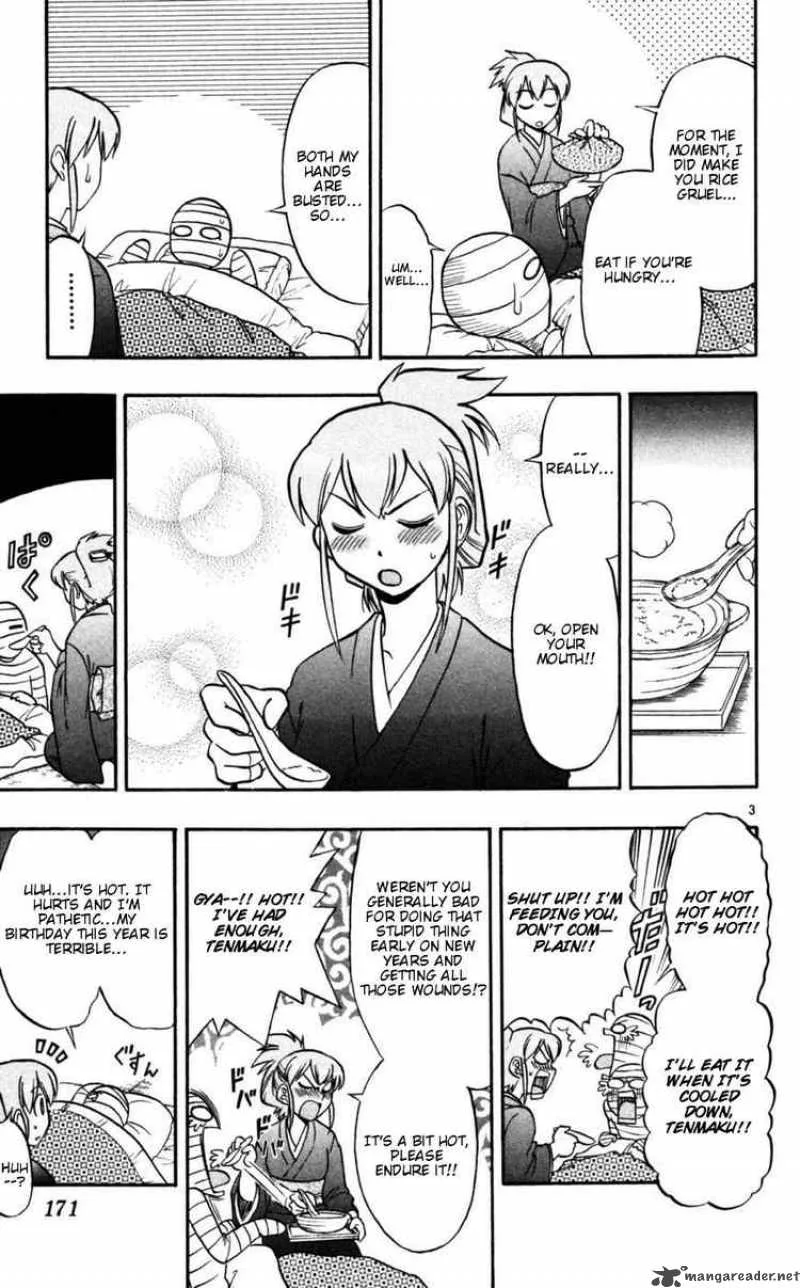Ai Kora Chapter 90 page 3