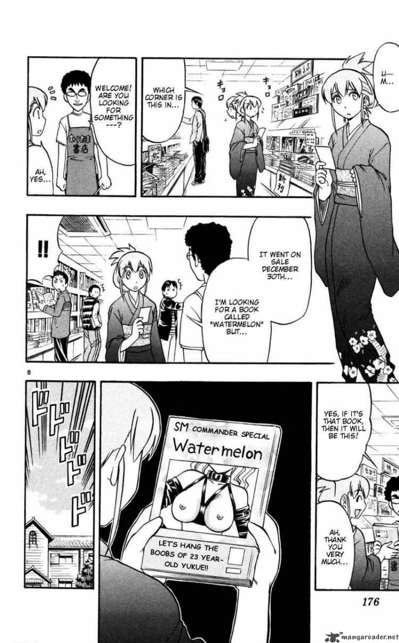 Ai Kora Chapter 90 page 8