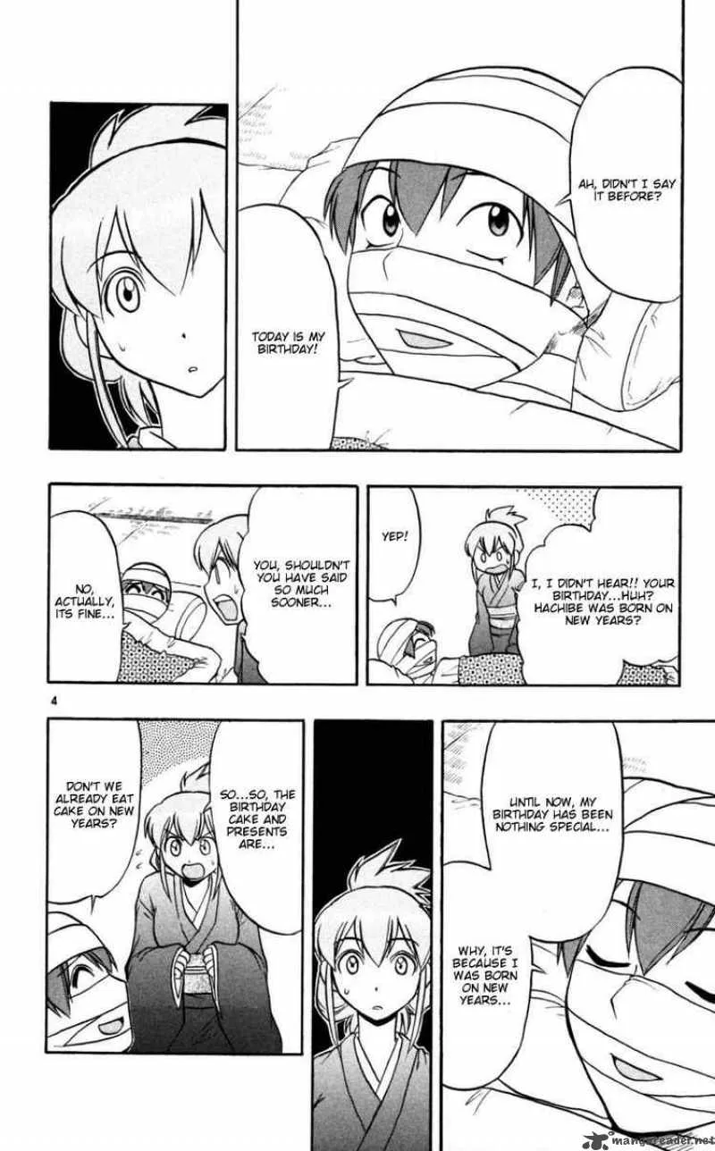 Ai Kora Chapter 90 page 4