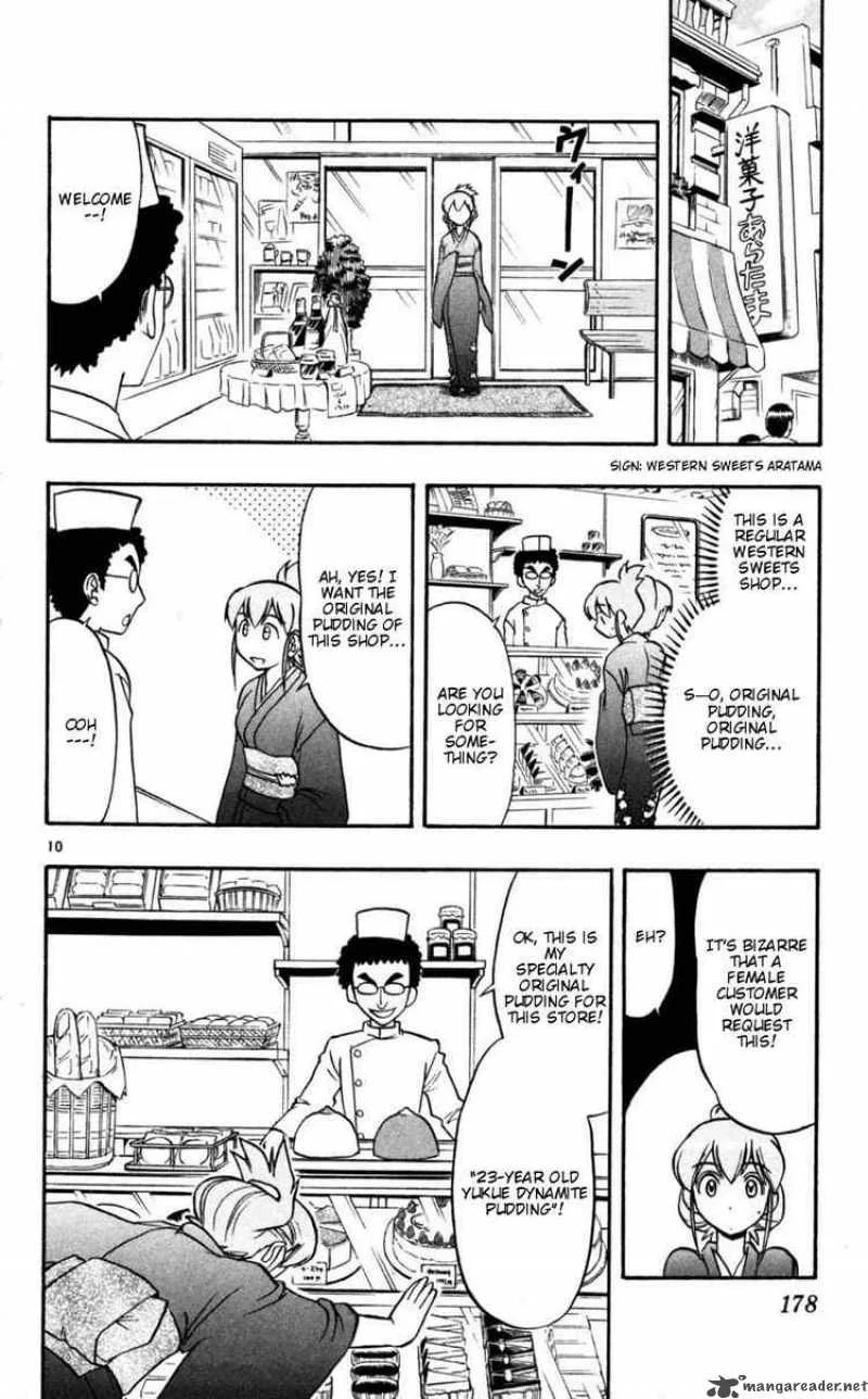 Ai Kora Chapter 90 page 10