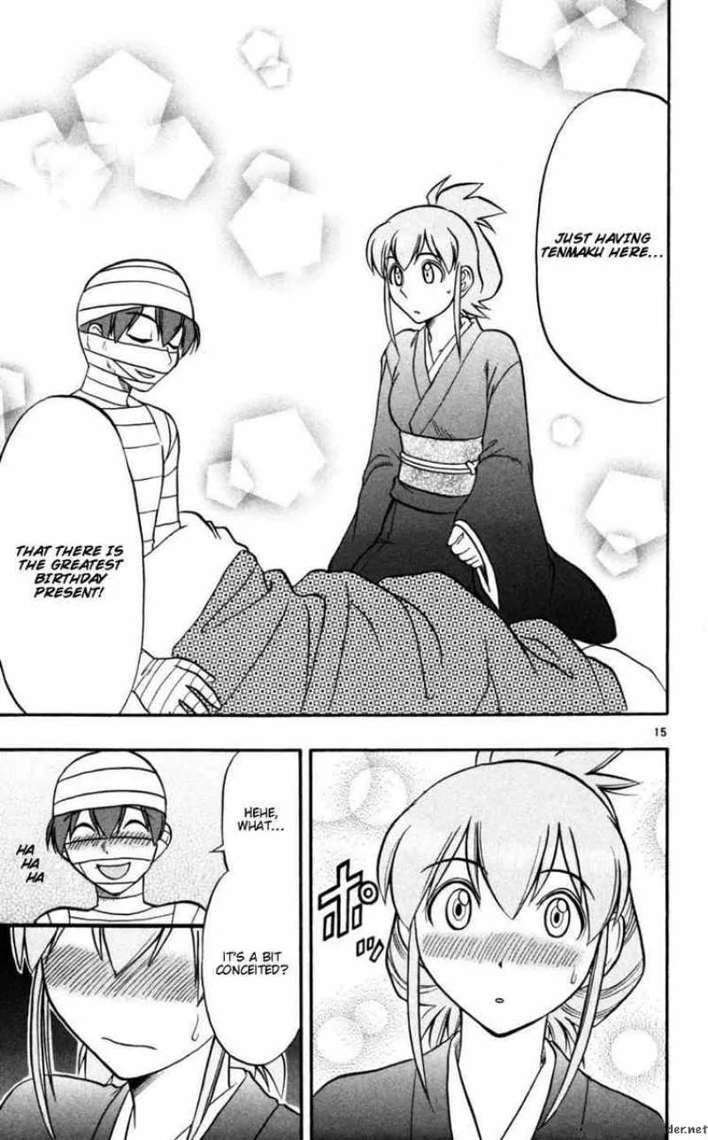 Ai Kora Chapter 90 page 15