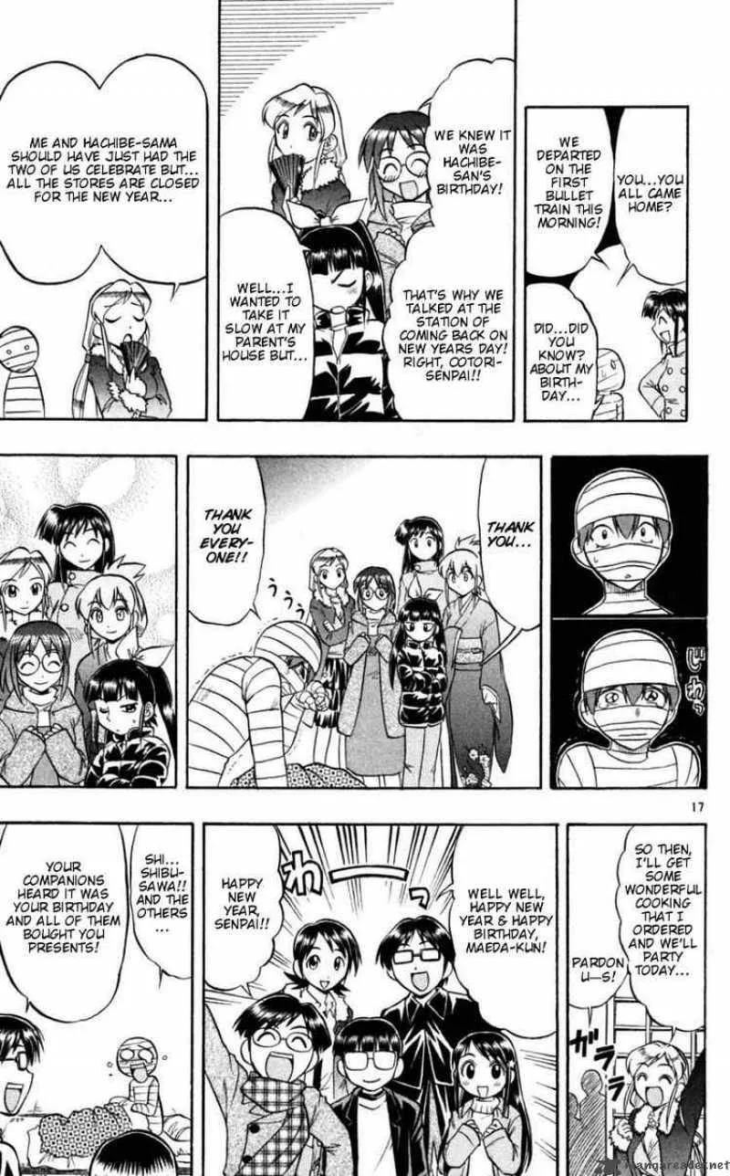 Ai Kora Chapter 90 page 17
