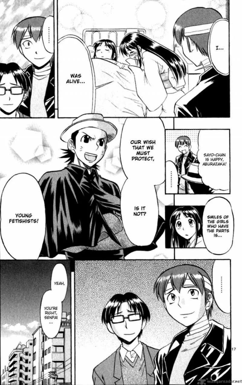 Ai Kora Chapter 91 page 24