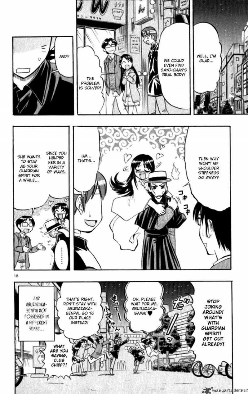 Ai Kora Chapter 91 page 25