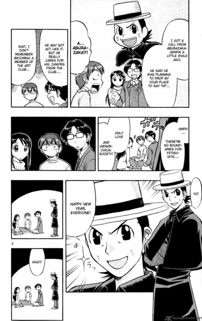 Ai Kora Chapter 91 page 9