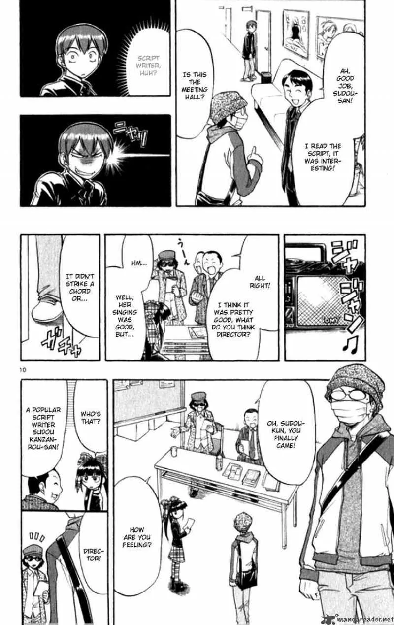 Ai Kora Chapter 92 page 11