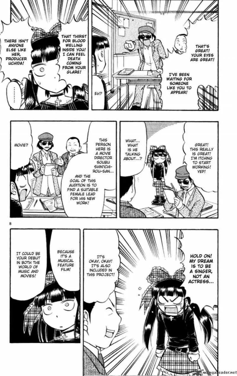 Ai Kora Chapter 92 page 9