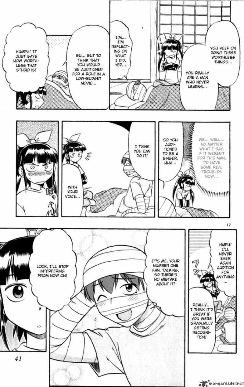 Ai Kora Chapter 92 page 18