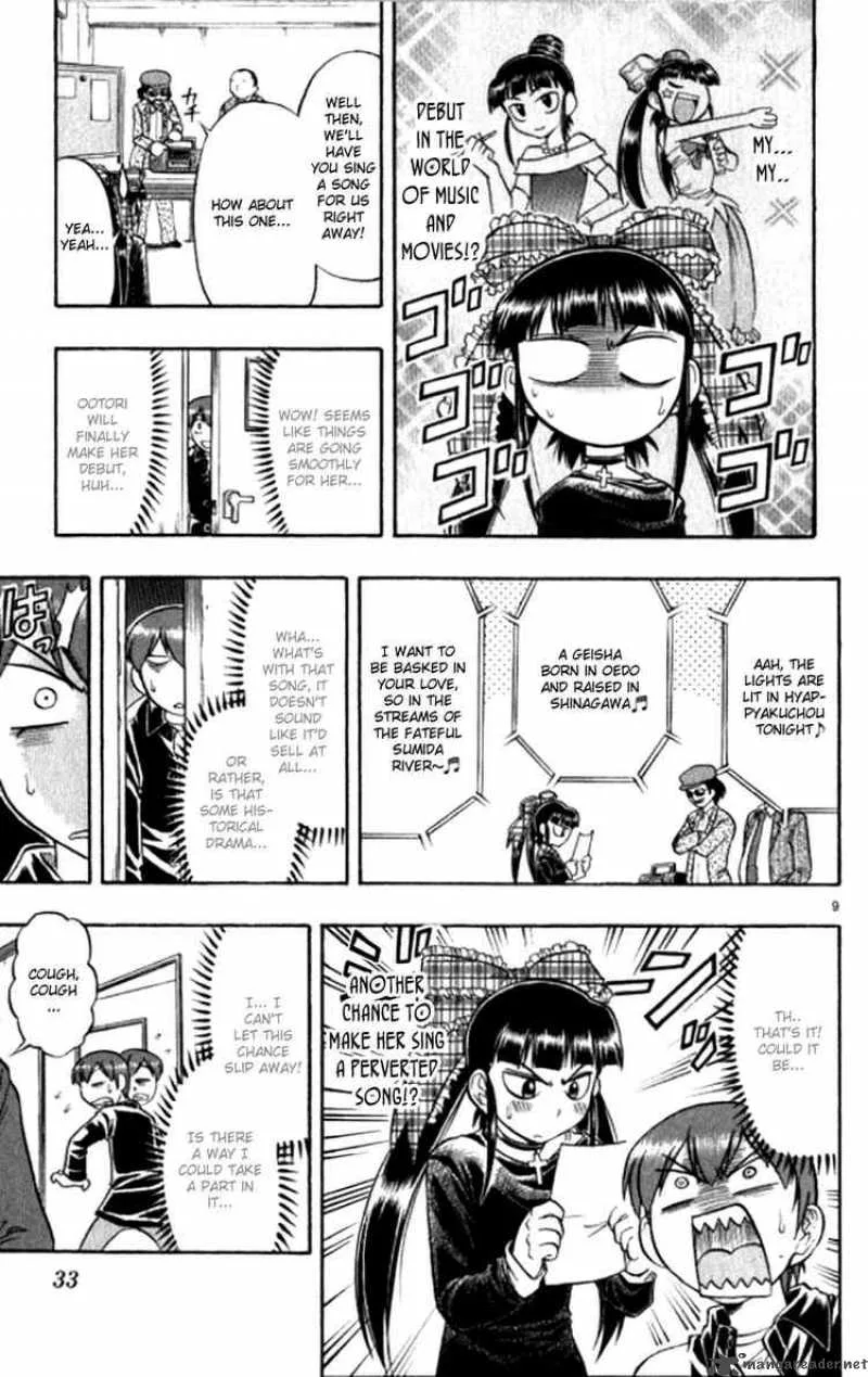 Ai Kora Chapter 92 page 10