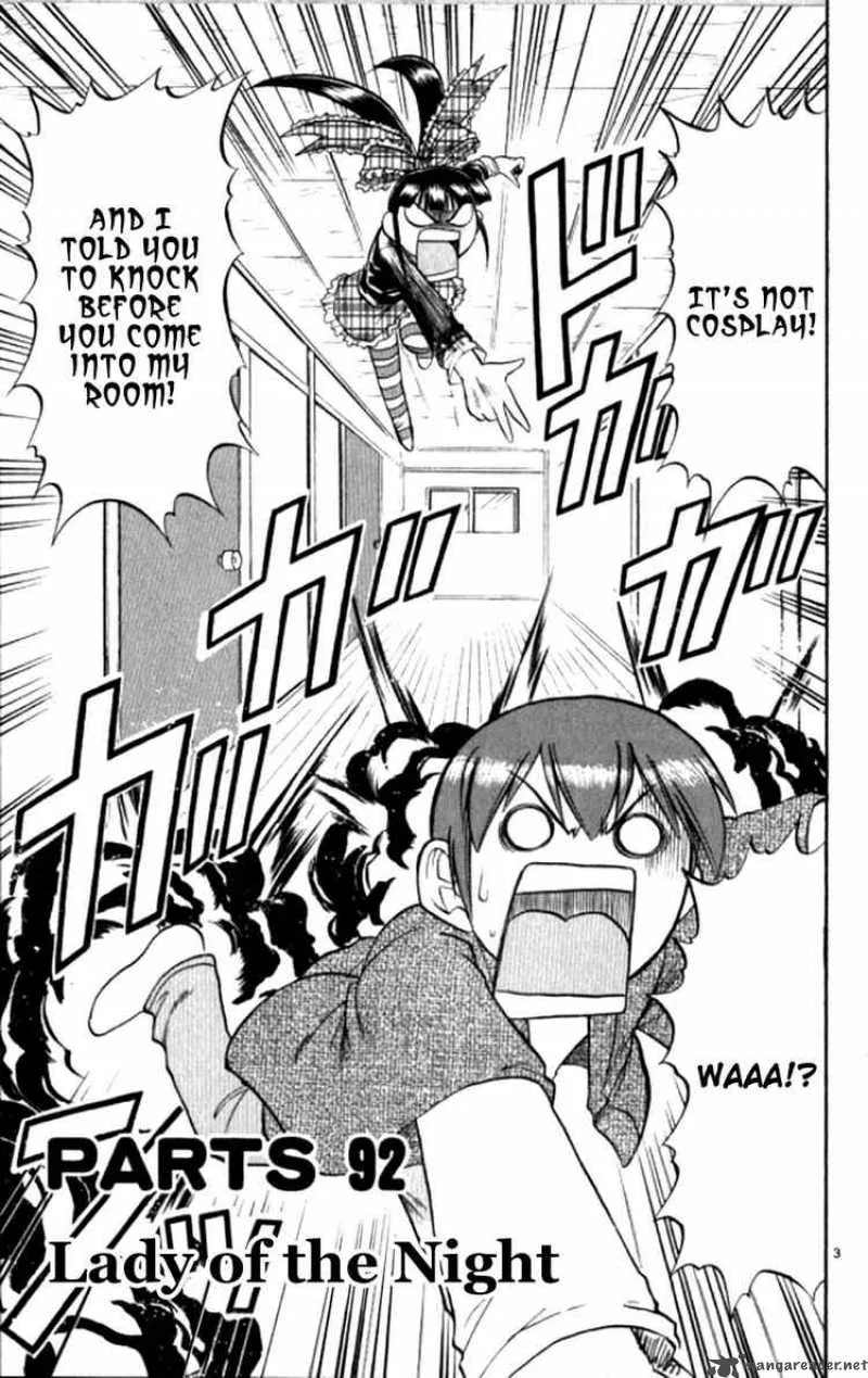 Ai Kora Chapter 92 page 4