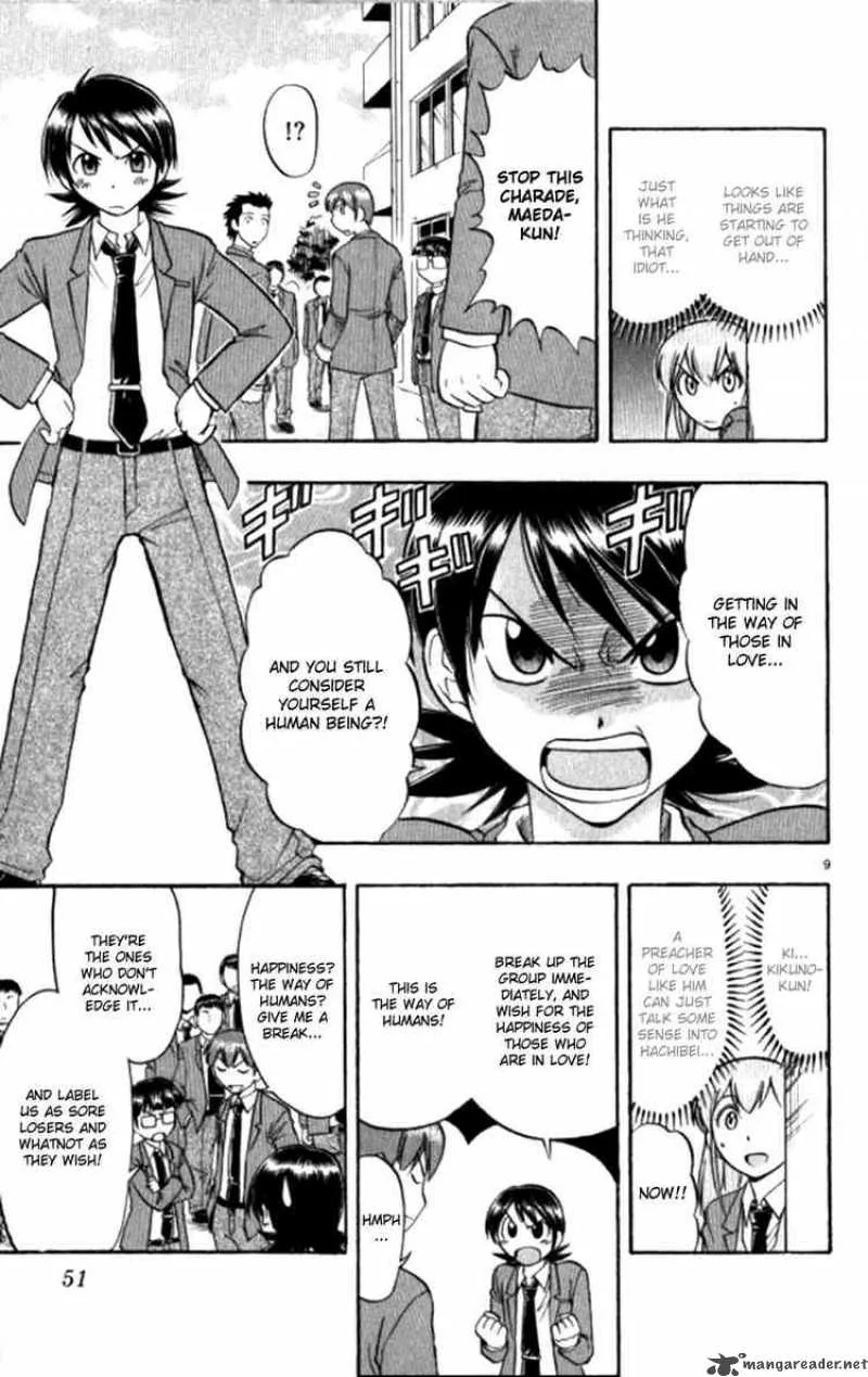 Ai Kora Chapter 93 page 9