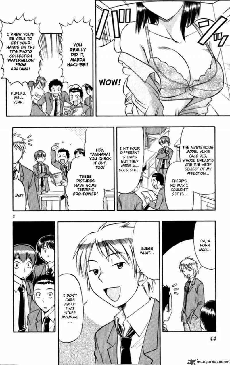 Ai Kora Chapter 93 page 2
