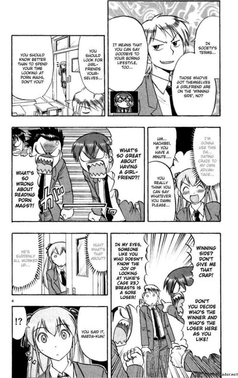 Ai Kora Chapter 93 page 4