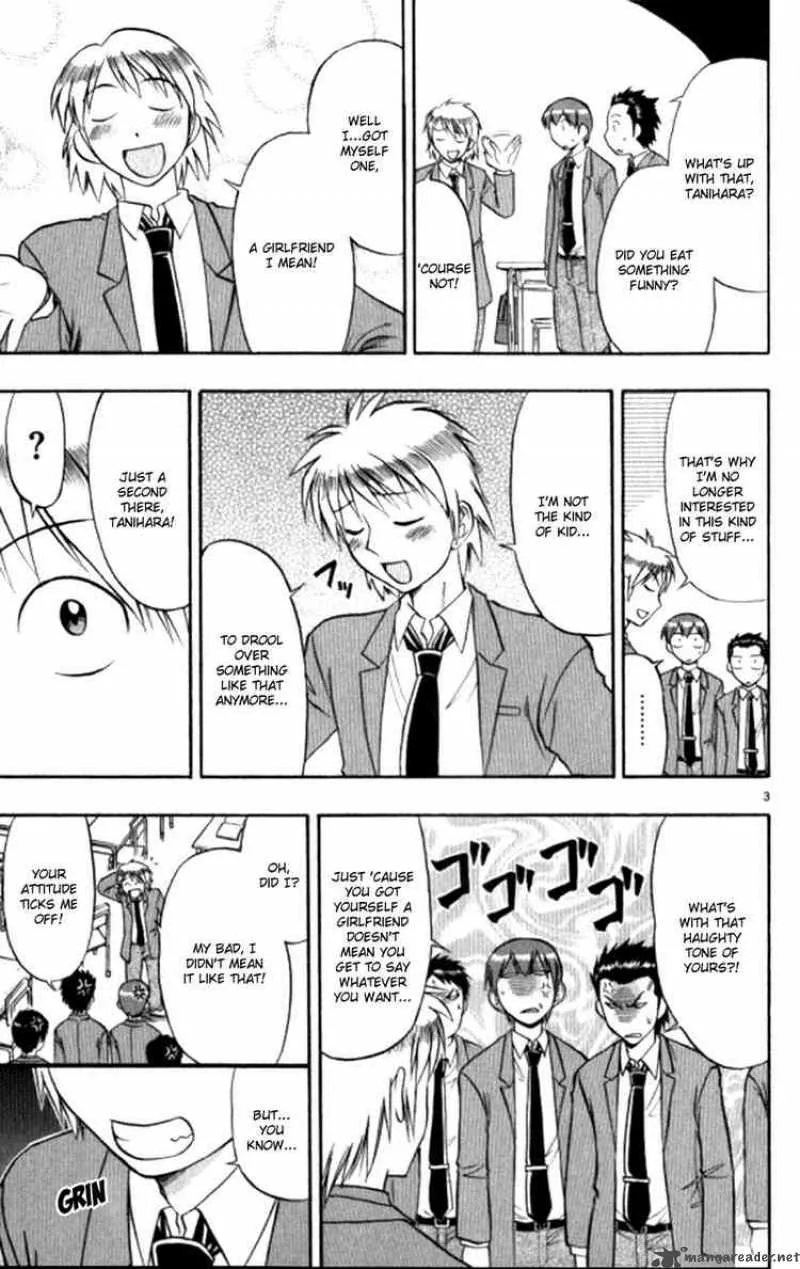 Ai Kora Chapter 93 page 3