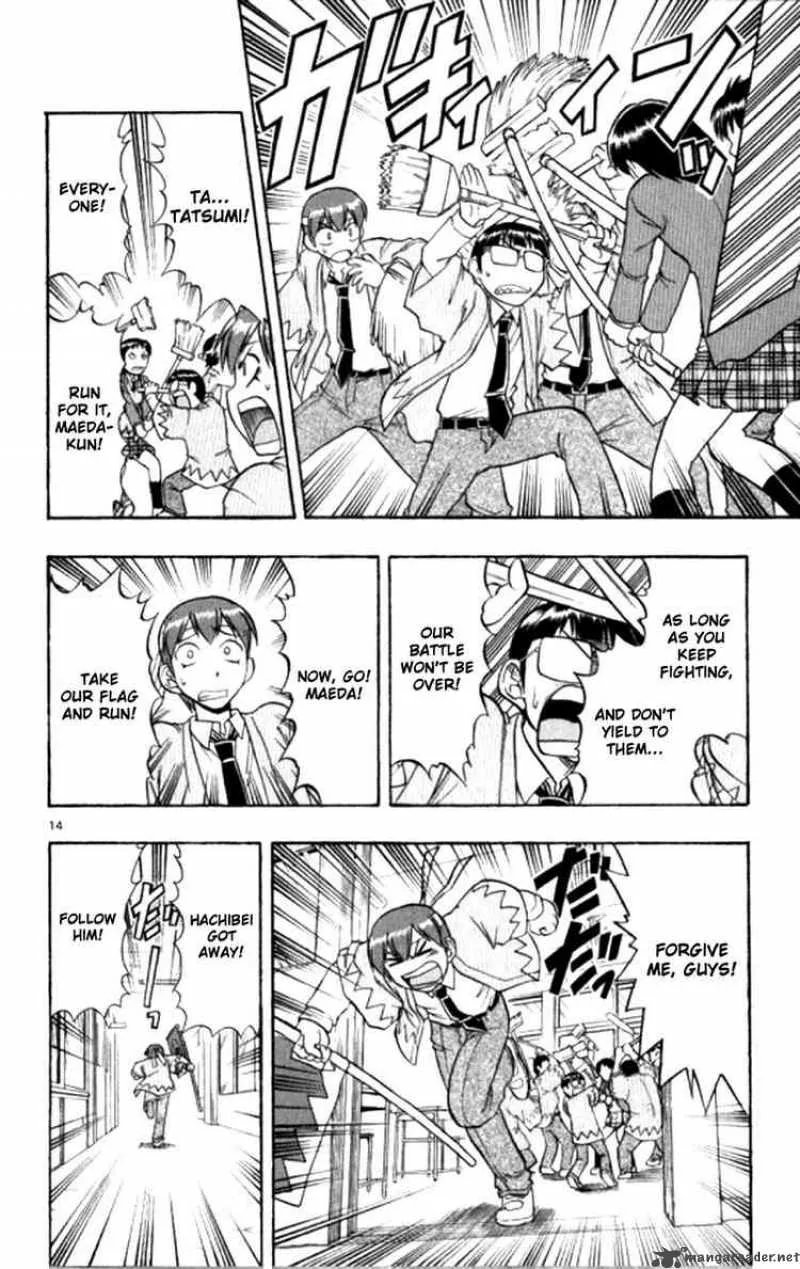 Ai Kora Chapter 93 page 14