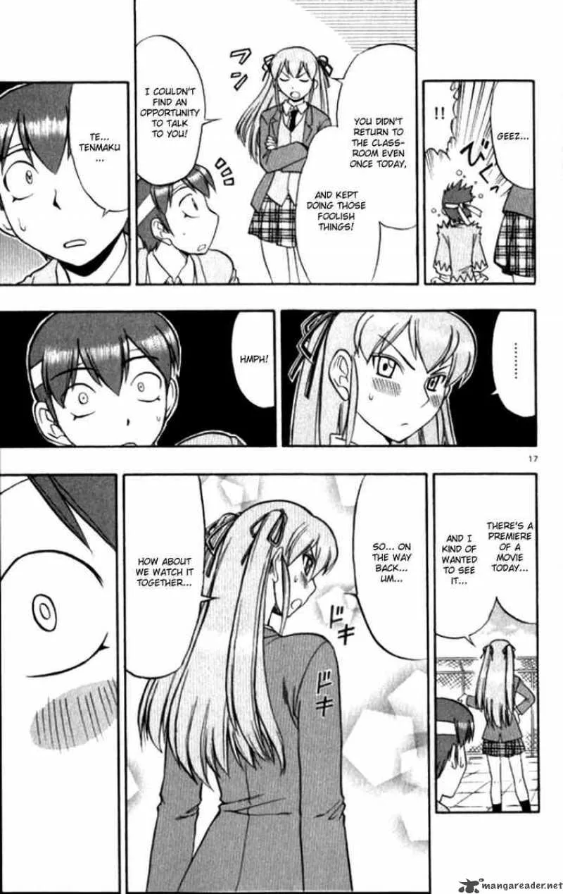 Ai Kora Chapter 93 page 17